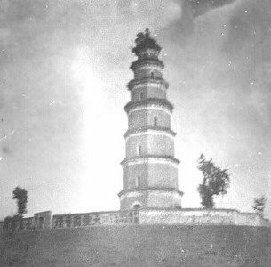 Ichang pagoda