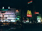 Beijing at night