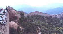 The Great Wall