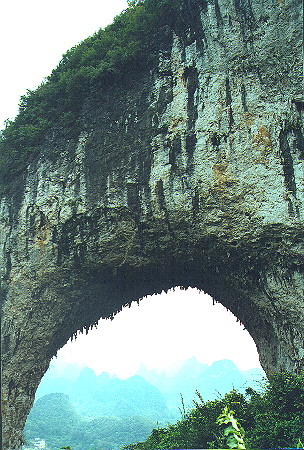 Moon Hill, August 1999
