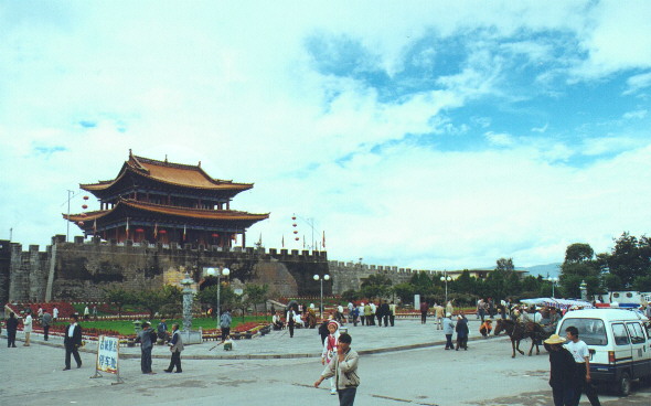 Old Dali, September 1999