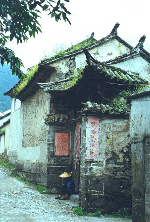 Old Dali, September 1999