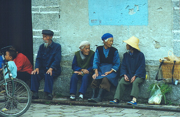 Old Dali, September 1999