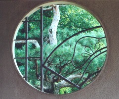 In the Japanese Garden